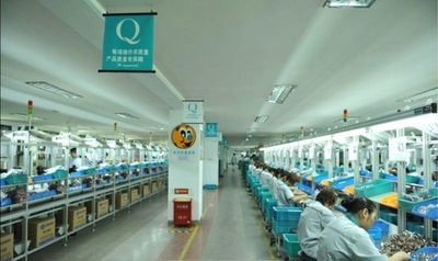 Çin Dongguan Aimingsi Technology Co., Ltd