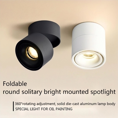 Manyetik Emme Led Parça Spot 7Ｗ Tavan Ayarlanabilir Cıva Yok 148mm Yükseklik
